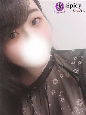 にな