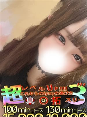 あいね