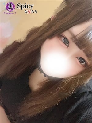 あいね