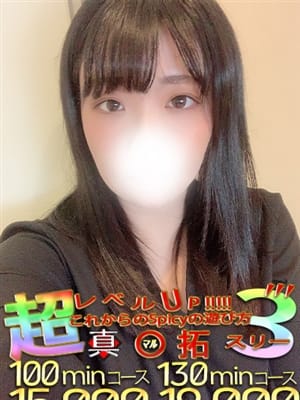 あかり