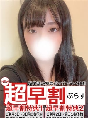 あかり