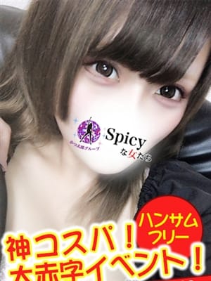もか