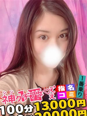 ゆいり