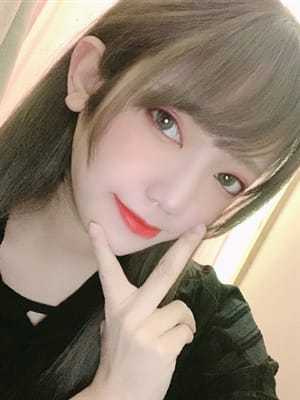 かな