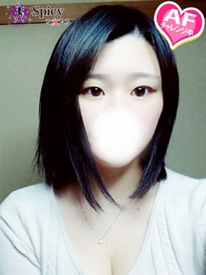 しいな