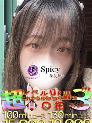 まどか