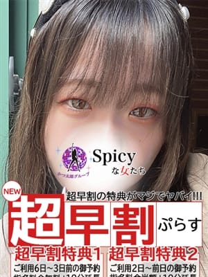まどか