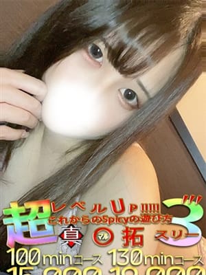 ゆら