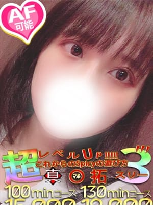 あずき