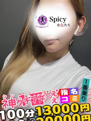 まりあ