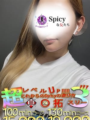 まりあ