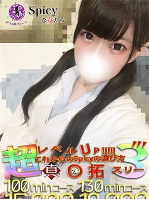 にじみ
