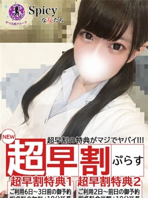 にじみ