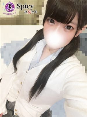 にじみ