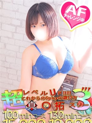 けい
