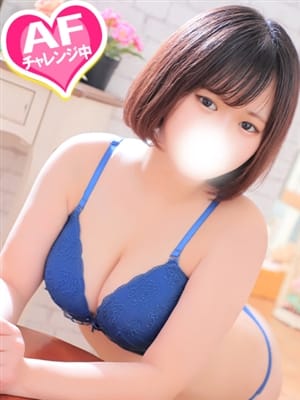 けい