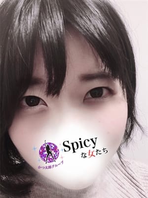 ひなみ