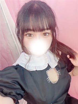 らな