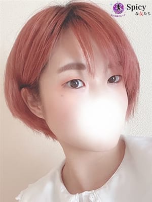 せな