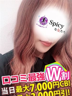 めいさ