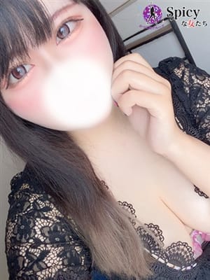 ゆん