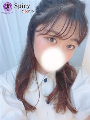 みなみ