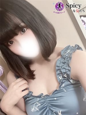 なるせ