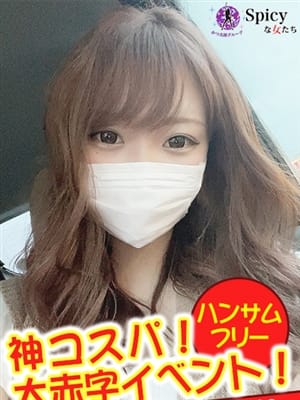 あゆ