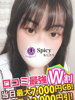 いおり
