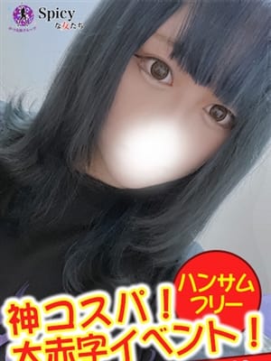 まろん
