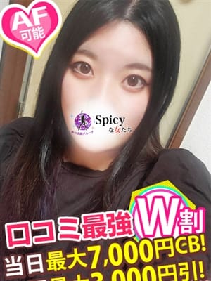 あい