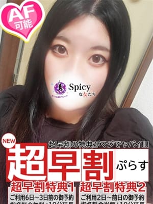 あい
