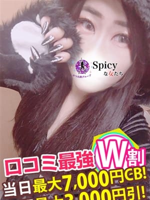 ちひろ