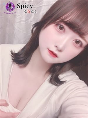 ゆいな
