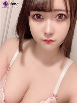 ゆいな