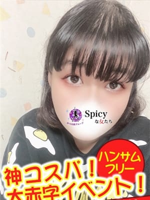 りみ