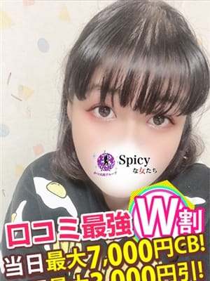 りみ