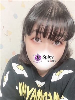 りみ