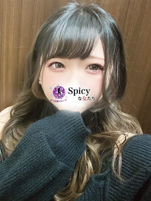 あん