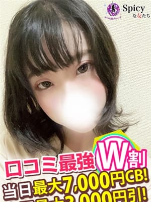 めめ