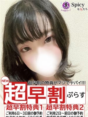 めめ