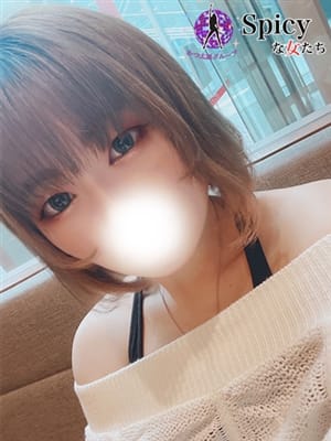 いく