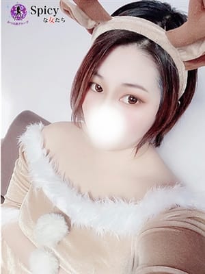 あき