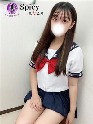 さな