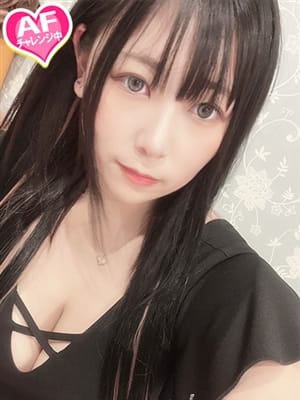きらら