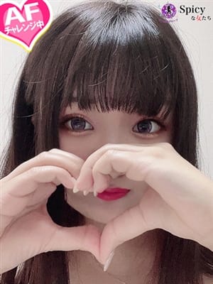 りの