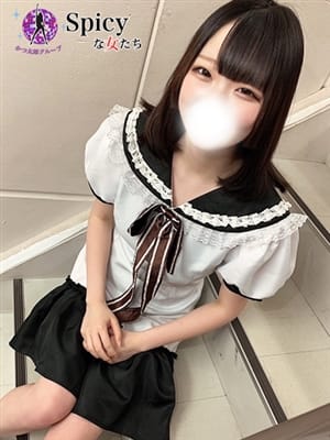 あおい