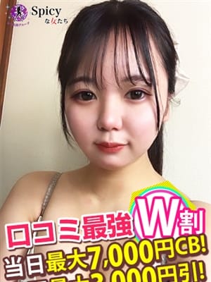 りつ