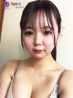 りつ