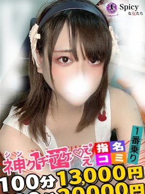 ありさ